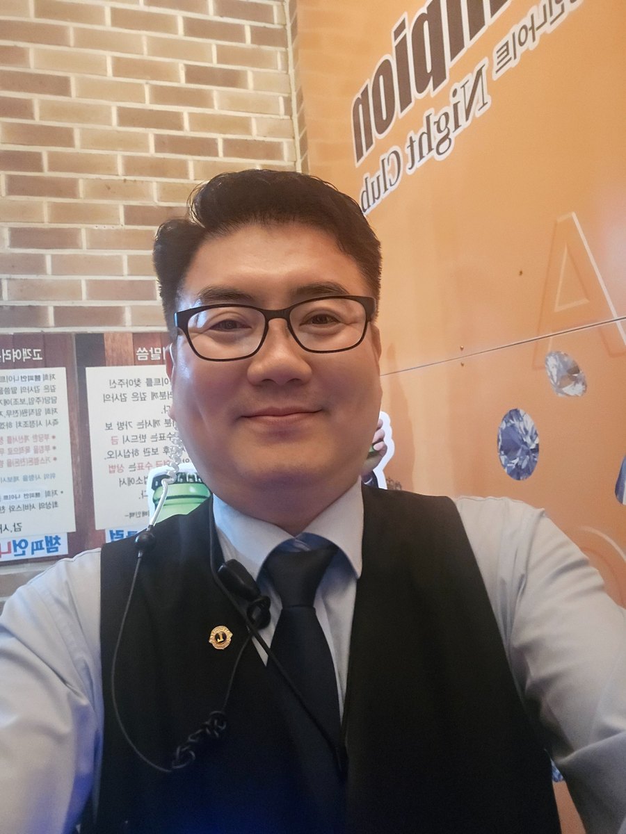 울산 챔피언나이트에서 근무 중인 웨이터 초코렛